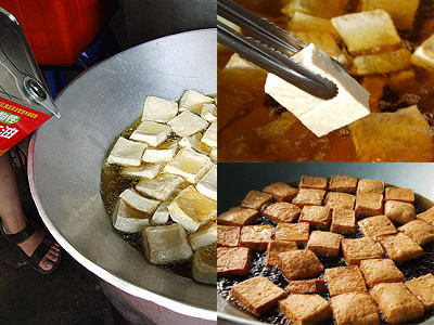 臭豆腐系列