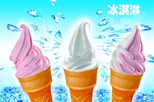 冰淇淋系列