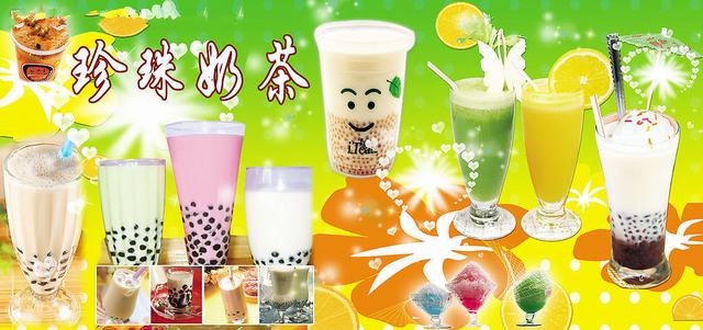奶茶果汁系列