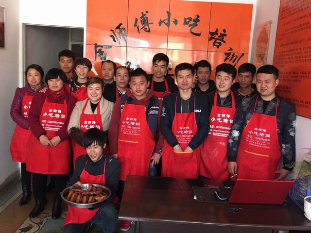 学员培训实景