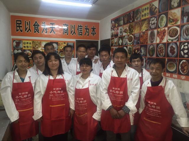 学员培训实景
